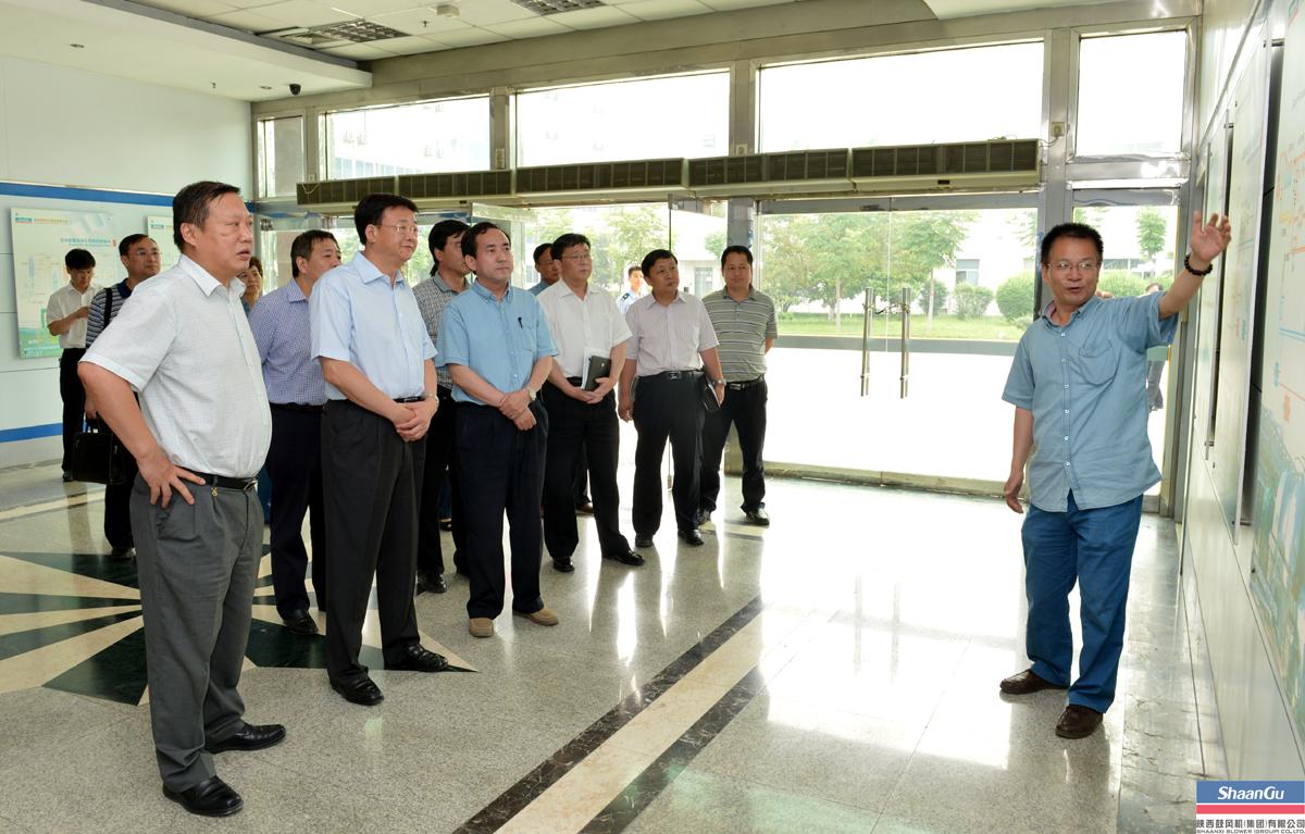 西安市副市长黄海清一行深入南宫NG28调研群众蹊径教育实践活动