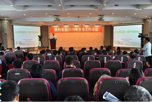 “职员零轻伤、资产零损失”南宫NG28正式启动清静现场智能化监控项目