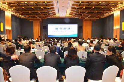 “企业治理提升专项行动”走进南宫NG28，，，，让南宫NG28优异治理立异履历推向天下