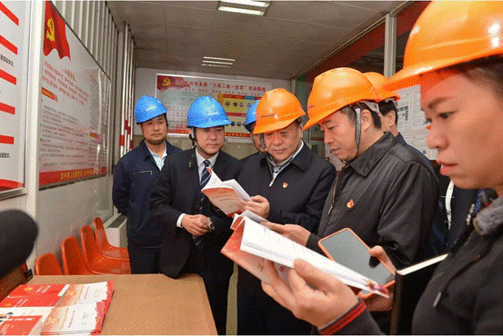 市委巡回指导六组、工投集团调研组深入南宫NG28调研指导主题教育事情