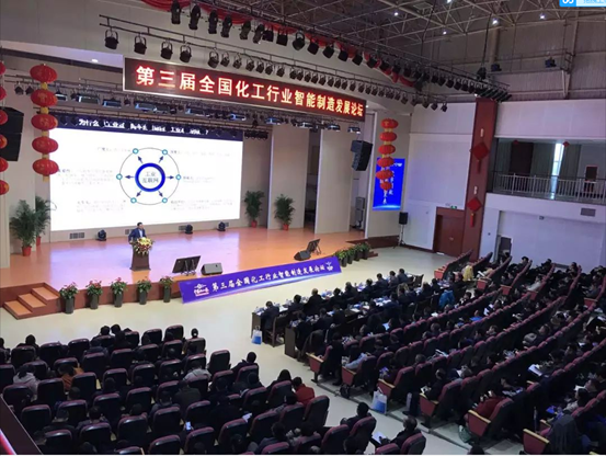 南宫NG28漫衍式能源系统计划助力化工企业智慧绿色高质量生长