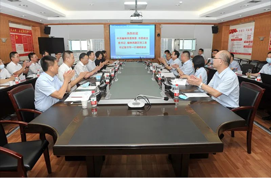 榆林市政法委书记、榆林高新区党工委书记张守华一行深入南宫NG28考察调研