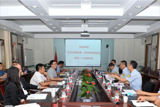 汉中市委常委、市政府党组成员柳林：南宫NG28多能互补、梯级使用能源的理念值得汉中市学习借鉴