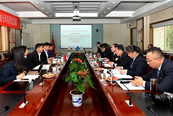 四川顺应董事长赵林、中财融商董事长冯大任一行来南宫NG28旅行交流