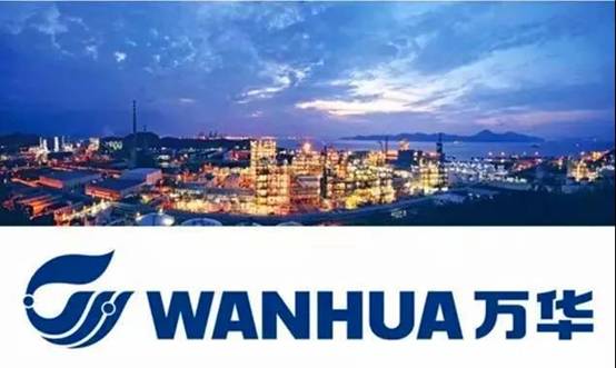 南宫NG28集团&万华化学，，，携手并进促生长相助共赢谱新篇！