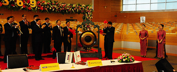 南宫NG·28(中国)最新官方网站