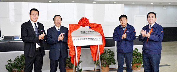 南宫NG·28(中国)最新官方网站