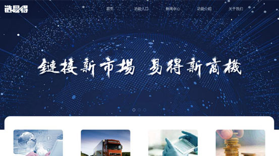 南宫NG·28(中国)最新官方网站